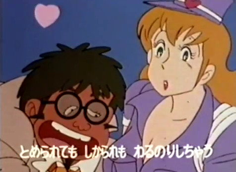 robotchi-opening - Retrolaser